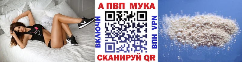Купить наркотики Монино ЭКСТАЗИ  Меф  ГАШИШ 