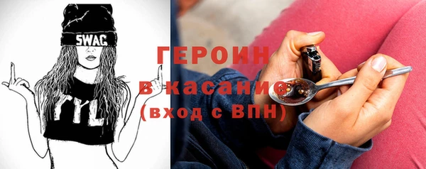 тгк Алексин