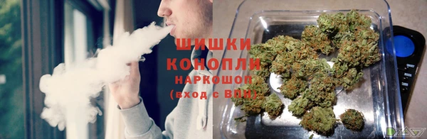гашишное масло Абинск