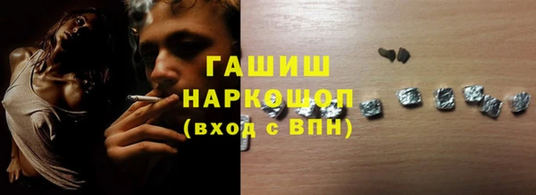 дурь Алзамай