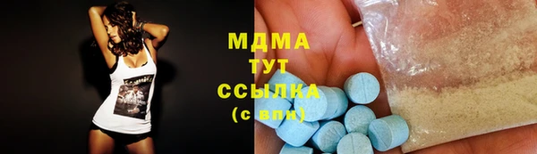 тгк Алексин