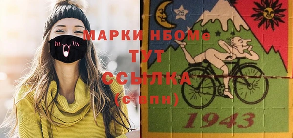дурь Алексеевка