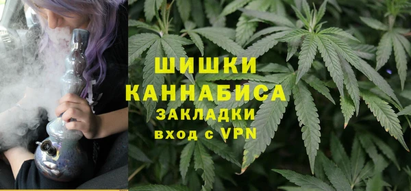 герыч Краснотурьинск