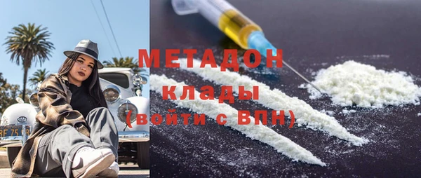 соль ск Инта
