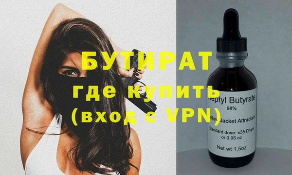дурь Алзамай